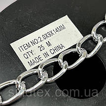 Декоративні ланцюги, колір срібло 2 мм, фото 4