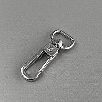 Карабін для сумки 13 мм, нікель - 4,5 см