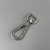 Карабін для сумки 13 мм, нікель - 5,5 см