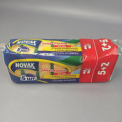 Губки кухонні Novax Maxi Foam 5 плюс 2 шт.