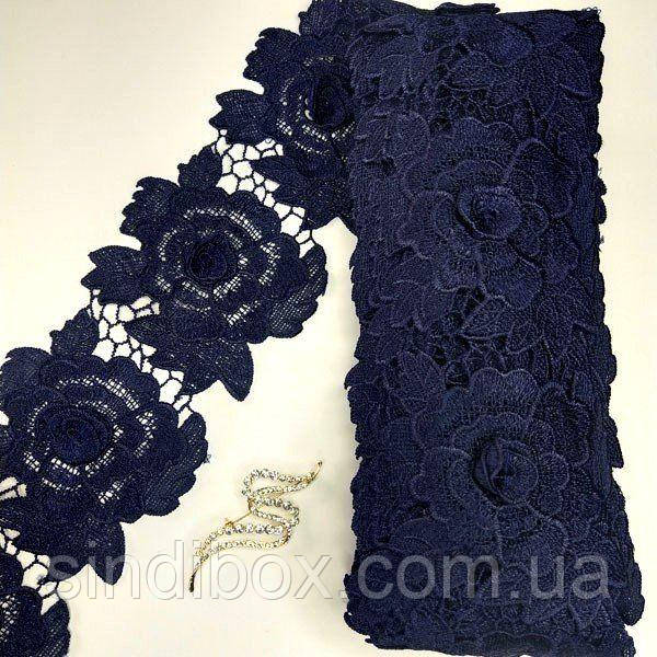 Мереживо макраме Sindtex 10.5 см (9 м) колір-синій (39-HL1431-108-2), фото 1