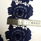 Мереживо макраме Sindtex 10.5 см (9 м) колір-синій (39-HL1431-108-2), фото 4