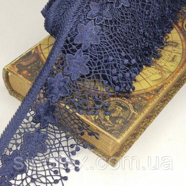 Мереживо макраме Sindtex 10 см (13 м) колір-синій темний (729-99-154)