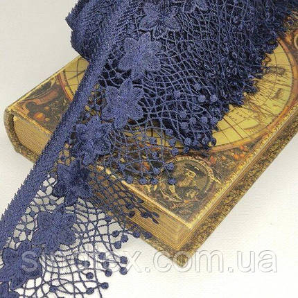 Мереживо макраме Sindtex 10 см (13 м) колір-синій темний (729-99-154), фото 1