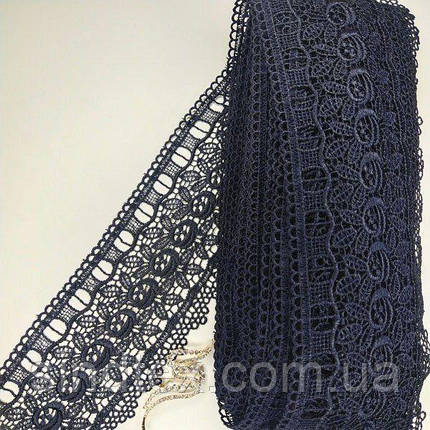 Мереживо макраме Sindtex 10см (20м) Колір - Синій темний (09-Y10093-3), фото 1