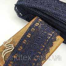 Мереживо макраме Sindtex 10см (20м) Колір - Синій темний (09-Y10093-3), фото 3