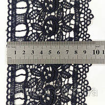 Мереживо макраме Sindtex 10см (20м) Колір - Синій темний (09-Y10093-3), фото 4