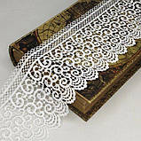 Мереживо макраме Sindtex 11 см (13 м) колір - білий (SF3107-001), фото 2