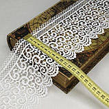 Мереживо макраме Sindtex 11 см (13 м) колір - білий (SF3107-001), фото 3