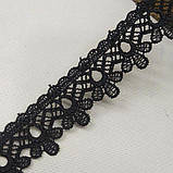 Мереживо макраме Sindtex 3см (13M) Колір - Чорний (729-24-039), фото 2