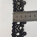 Мереживо макраме Sindtex 3см (13M) Колір - Чорний (729-24-039), фото 3