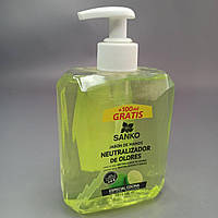 Побутова хімія