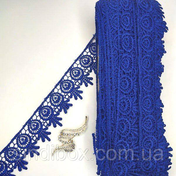 Мереживний макрамам Sindtex 5 см (20 м) Колір - Синій електрик (26-H1931-5), фото 1