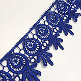 Мереживний макрамам Sindtex 5 см (20 м) Колір - Синій електрик (26-H1931-5), фото 2