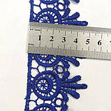Мереживний макрамам Sindtex 5 см (20 м) Колір - Синій електрик (26-H1931-5), фото 4