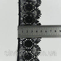 Мереживо макраме Sindtex 5см (20 м) Колір - Чорний (17-xr11641a-2), фото 4