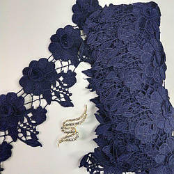 Мереживо макраме Sindtex 10 см (9 м) колір-синій (44-F146-2)