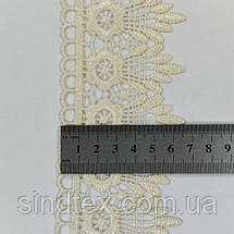 Мереживо макраме Sindtex 6,5см (20м) Колір - Молочний (05-XR13023-8), фото 5