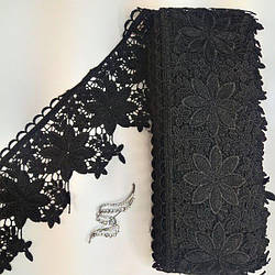 Мереживо макраме Sindtex 11см (13 м) Колір чорний (34-C70323-2)