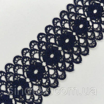 Мереживо макраме Sindtex 6,5см (20м) Колір - Синій темний (08-Y11560-9), фото 2