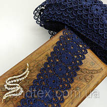 Мереживо макраме Sindtex 6,5см (20м) Колір - Синій темний (08-Y11560-9), фото 3