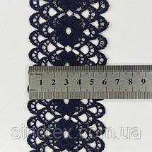 Мереживо макраме Sindtex 6,5см (20м) Колір - Синій темний (08-Y11560-9), фото 4