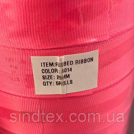 Стрічка репсова 2,5 см (25 мм) 23м моток - А014, фото 2