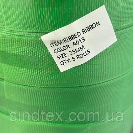 Стрічка репсова 2,5 см (25 мм) 23м моток - А019, фото 3