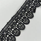 Мереживо макраме Sindtex 6см (13м) Колір - Чорний (12-SF-3150-4), фото 2