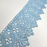 Мереживо макраме Sindtex 6CM (20 м) колір-синій (28-Y10494-7), фото 2