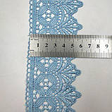 Мереживо макраме Sindtex 6CM (20 м) колір-синій (28-Y10494-7), фото 4