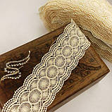 Мереживо макраме Sindtex 6CM (20 м) Колір-молочний (22-Y10389-2), фото 3