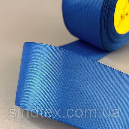 Стрічка репсова 5 см (50 мм) 23м моток - А040, фото 1