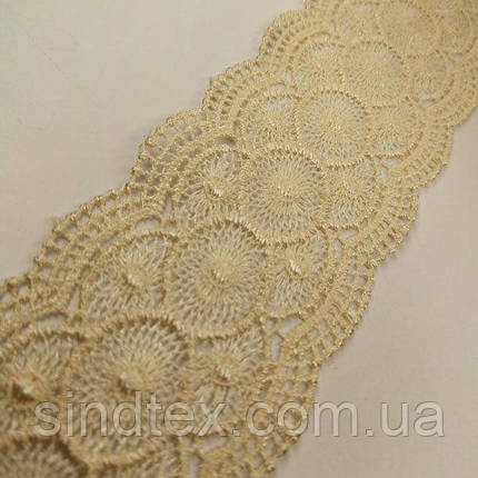Мереживо макраме Sindtex 6CM (20 м) Колір-молочний (22-Y10389-2), фото 3