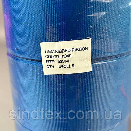 Стрічка репсова 5 см (50 мм) 23м моток - А040, фото 2