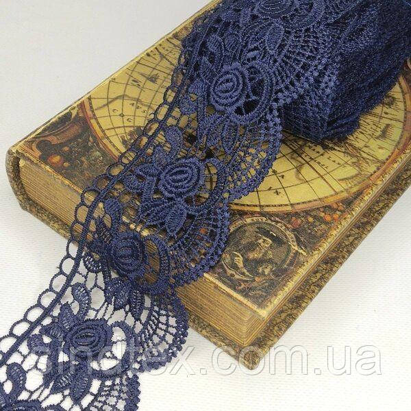 Мереживо макраме Sindtex 8 см (13 м) колір-синій темний (729-90-154)