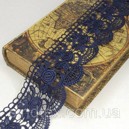 Мереживо макраме Sindtex 8 см (13 м) колір-синій темний (729-90-154), фото 2