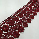 Мереживо макраме Sindtex 7.5 см (20 м) Колір - Бордовий (25-F1375E1-2), фото 2