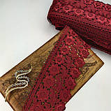 Мереживо макраме Sindtex 7.5 см (20 м) Колір - Бордовий (25-F1375E1-2), фото 3