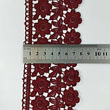 Мереживо макраме Sindtex 7.5 см (20 м) Колір - Бордовий (25-F1375E1-2), фото 4