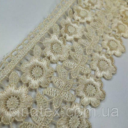 Мереживо макраме Sindtex 7.5 см (20 м) Колір - Молочний (25-F1375E1-6), фото 3