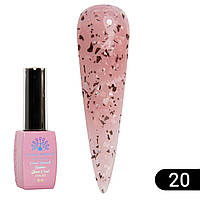 Каучукова база Поталь Global Fashion 8мл, №20