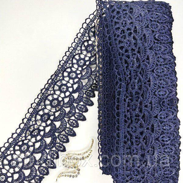 Мереживо макраме Sindtex 8,5 см (13 м) Колір - Синій темний (15-SF-3105-3), фото 1