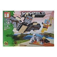 Конструктор серія "My World" 102 дет, LB1184