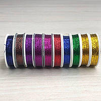 Люрексова нитка для вишивки - Мікс темний 10шт