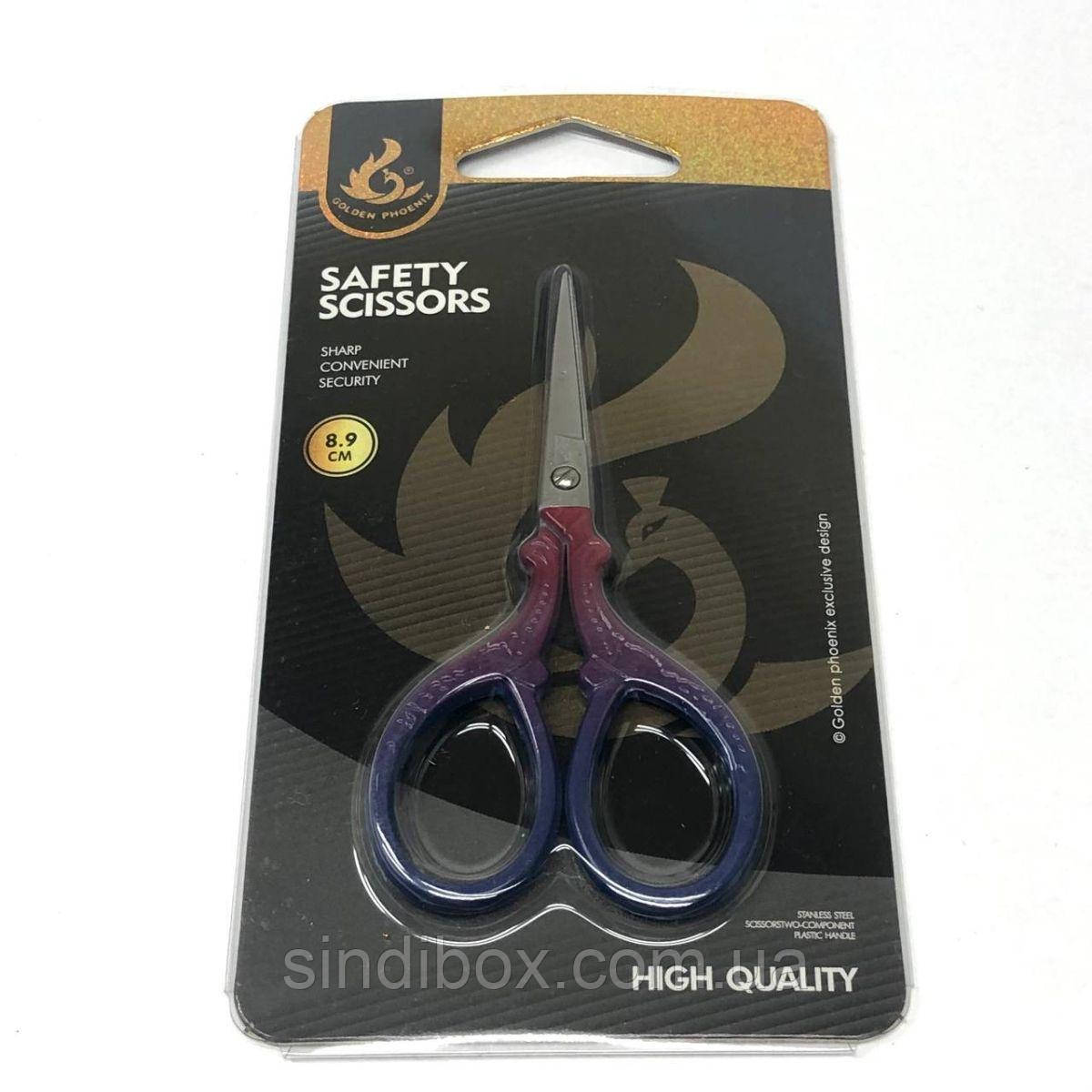 Маленькі ножиці "Вінтаж" для рукоділля 8,9 см - сині, фото 1