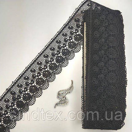 Мереживо макраме Sindtex 8см (13 м) Колір чорний (29-SF3100-2), фото 1