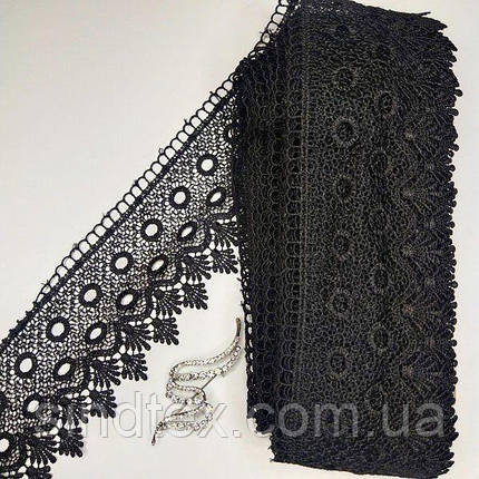 Мереживо макраме Sindtex 8 см (13 м) Колір чорний (31-SF3062-6), фото 1