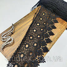 Мереживо макраме Sindtex 8 см (13 м) Колір чорний (31-SF3062-6), фото 3