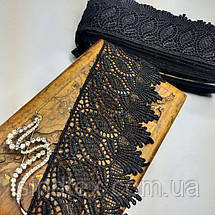 Мереживо макраме Sindtex 8 см (13 м) Колір чорний (35-SF4556-3), фото 3